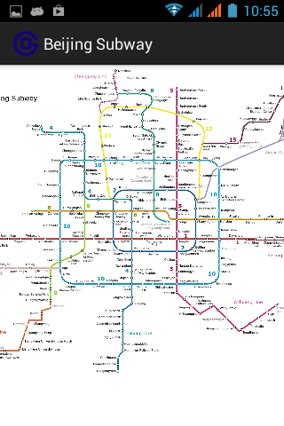Beijing Metro