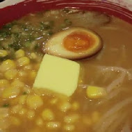 誠屋拉麵