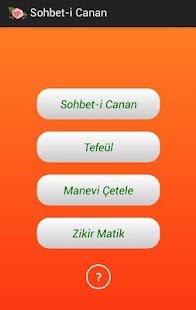Sohbeti Canan (Dini Sohbetler) Screenshots 0