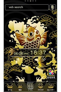 Download 和風ゴールド壁紙　登竜門 APK for Android