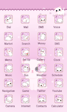 CUKI Theme Odd eye cute catのおすすめ画像3