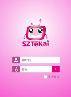 How to mod 特凯安居 v1.2.25.1410131502 unlimited apk for pc