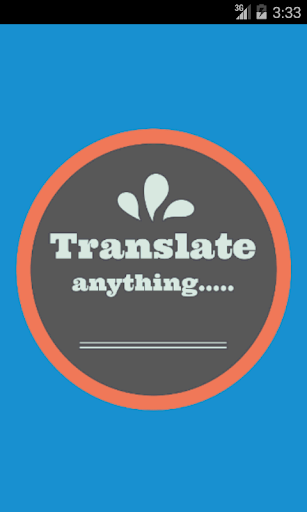 Arabic English Translator