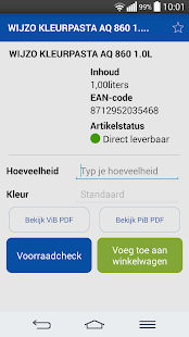 Free Verf Bestel App APK