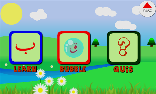 download Bee Learning Arabic Kids free