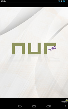 Nur APK Download for Android