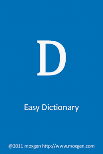 Easy Dictionary