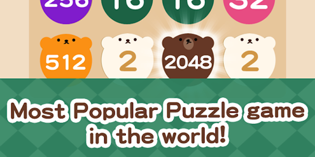 2048 BEAR - Free puzzle game