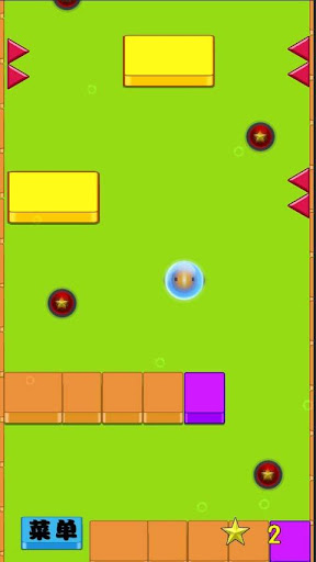 【免費休閒App】碰碰球大冒险-APP點子