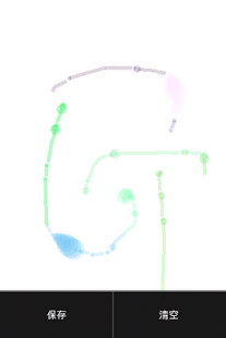 Lastest 绘声画板 APK for Android