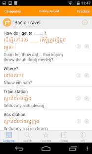 Khmer Dictionary with Video Screenshots 4