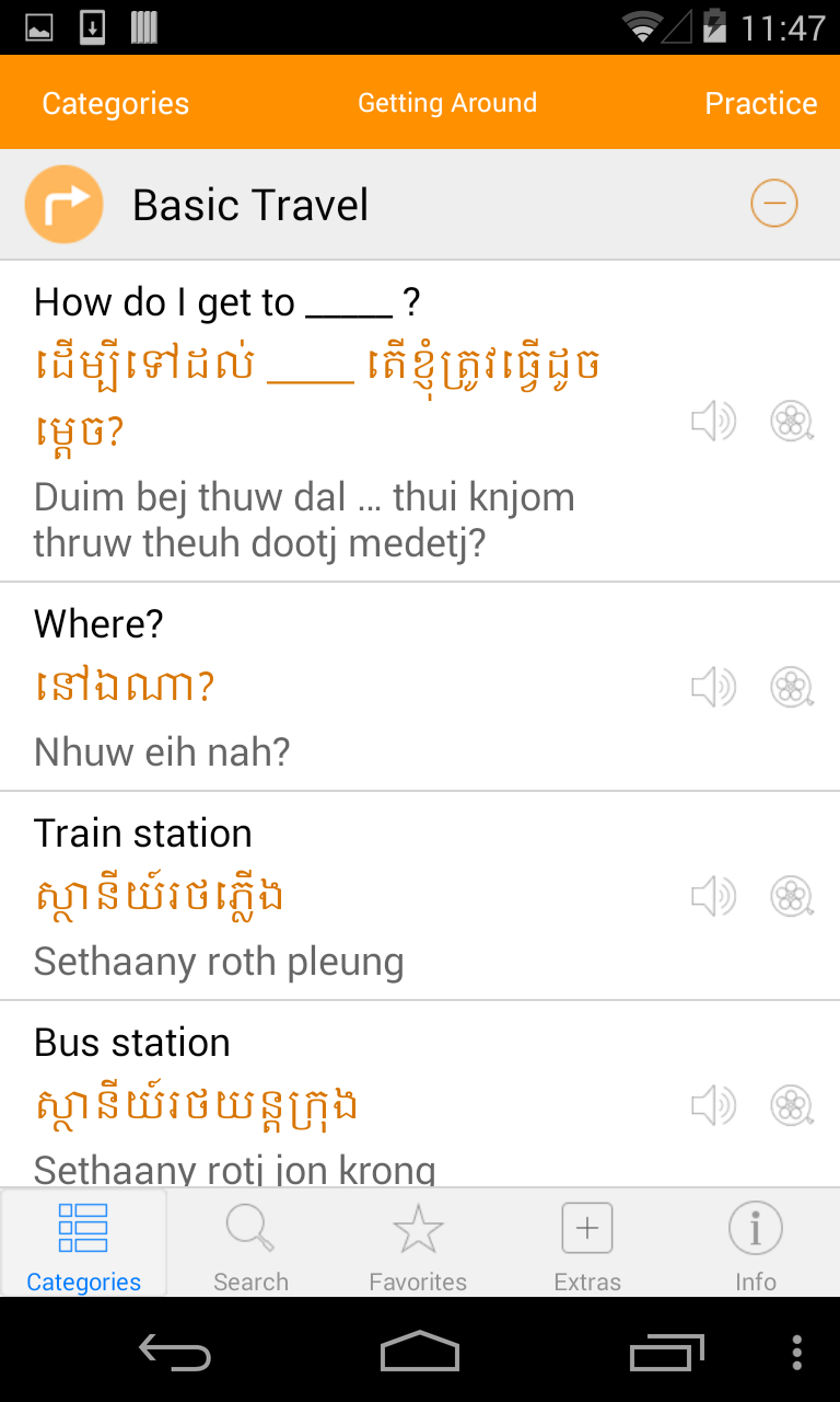 Khmer Dictionary with Video Screen 2