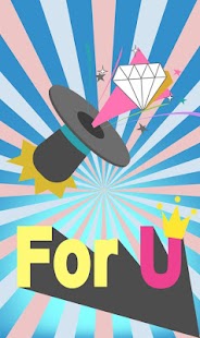 Free 윈드소울 루비 생성기 APK for Android