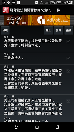 htc one theme apex launcher apk網站相關資料 - 硬是要APP - 硬是要學