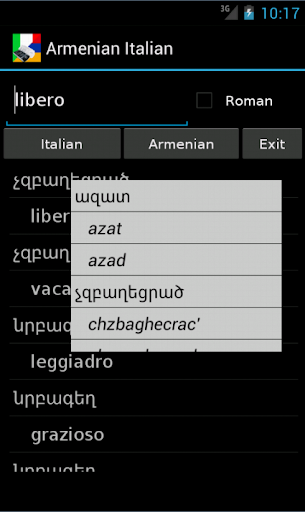 Armenian Italian Dictionary
