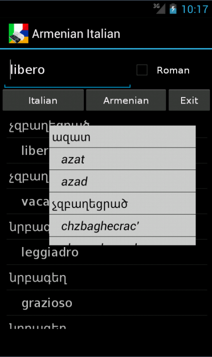 Android application Armenian Italian Dictionary screenshort