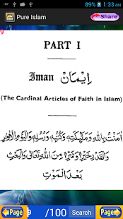 How to install Pure Islam 1.1 apk for pc