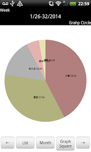 How to download Mmanhour - 自分工数管理 1.0 apk for android
