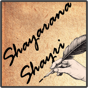 Shayrana Shayri.apk 1.2