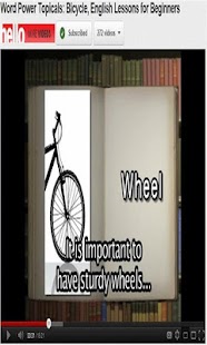 스피킹이 되는 초급영어 Pro Screenshots 2