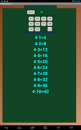 multiplication table 5 free poster 11