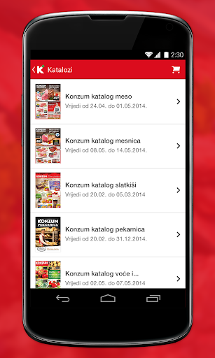 【免費購物App】Konzum Mobile Application-APP點子