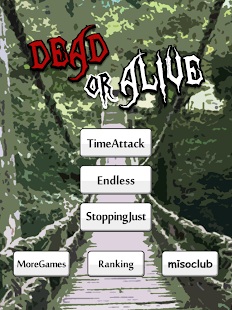 免費下載休閒APP|Dead or Alive app開箱文|APP開箱王