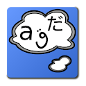 Twenty Words logo
