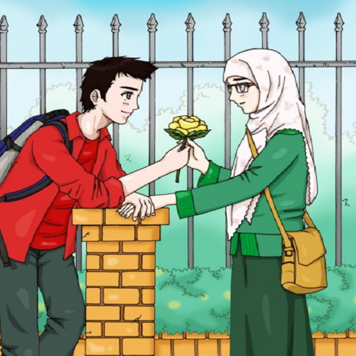 【免費媒體與影片App】DP Gambar Romantis Islami-APP點子