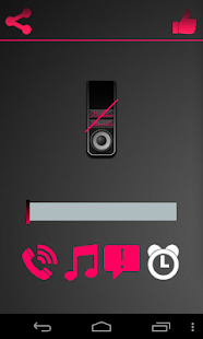 Maximum Volume Booster Screenshots 2