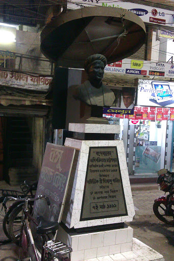 Rishi Bankim Chandra Chottopadhya