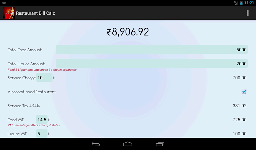 【免費財經App】Indian Restaurant Bill Calc-APP點子