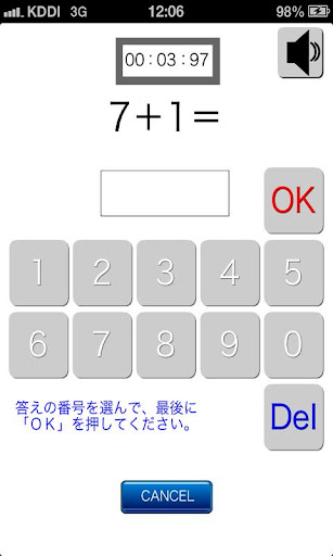 FinalData 拯救被誤刪的照片、文件、檔案，還原被格式化的硬碟或記憶卡 _ 重灌狂人