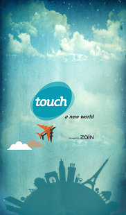 touch Roaming