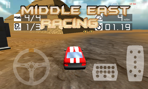 Middle East Racing