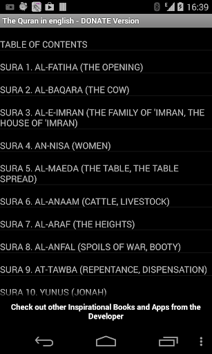 【免費書籍App】Quran in English DONATE-APP點子