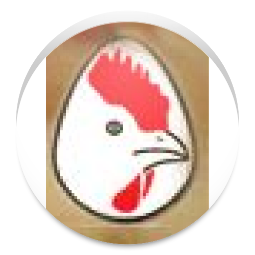 Uga-chick