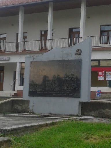 NOB Monument In Mihovljan