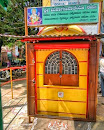 Maha Ganapathi Temple