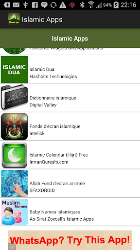 【免費工具App】Islamic Apps-APP點子