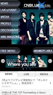 How to mod CNBLUE★mobile 2.0.0 unlimited apk for pc