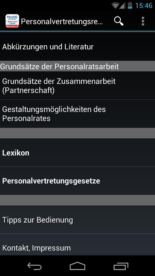 Android application PersVG kompakt screenshort
