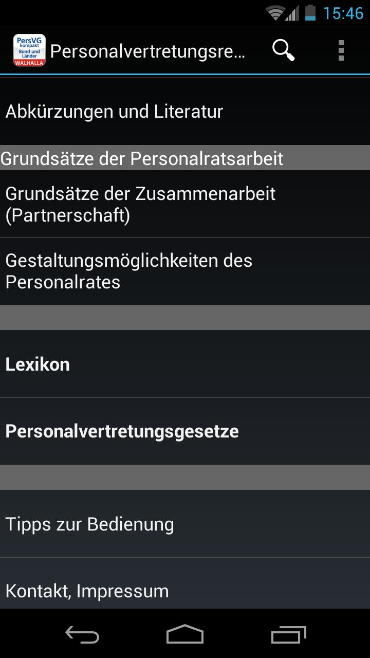 PersVG kompakt Screen 1