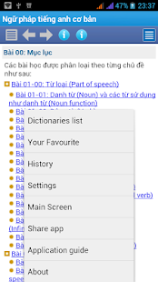 English Vietnamese Dictionary Screenshots 10