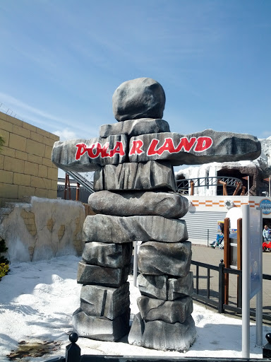 Polar Land Ind Legoland