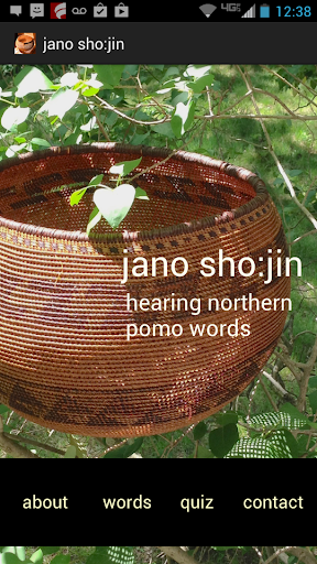 jano sho:jin - Northern Pomo