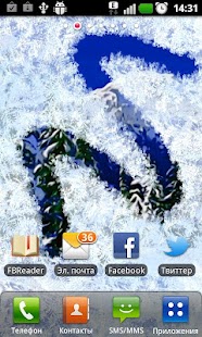 Download Frost on glass APK