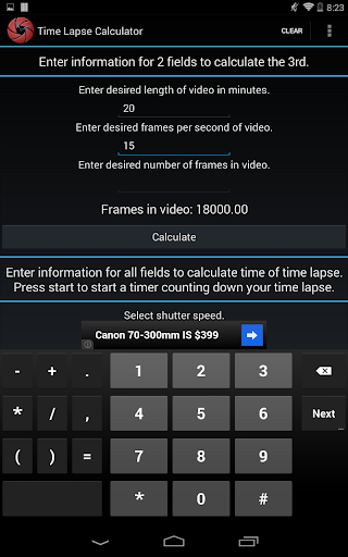 【免費攝影App】Time Lapse Calculator-APP點子