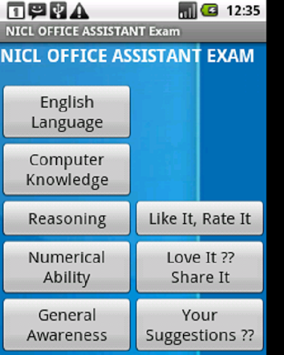 Assistant Exam: RBI MPSC NICL