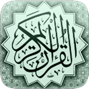 Quran - Mushaf Tajweed.apk 4.0